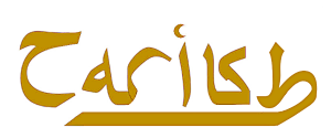 Tarikh | Portal Sejarah Peradaban Islam